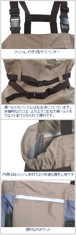 ���� �G���g�����gGII �`�F�X�g�n�C�E�F�[�_�[2